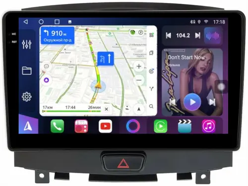 Магнитола для Infiniti EX25, EX37, QX50 2010-2017 - FarCar S500-TS18 монитор 9.5" QLED на Android 14, CarPlay, 4G SIM-слот