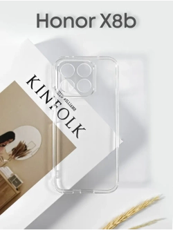 Чехол на Honor X8b