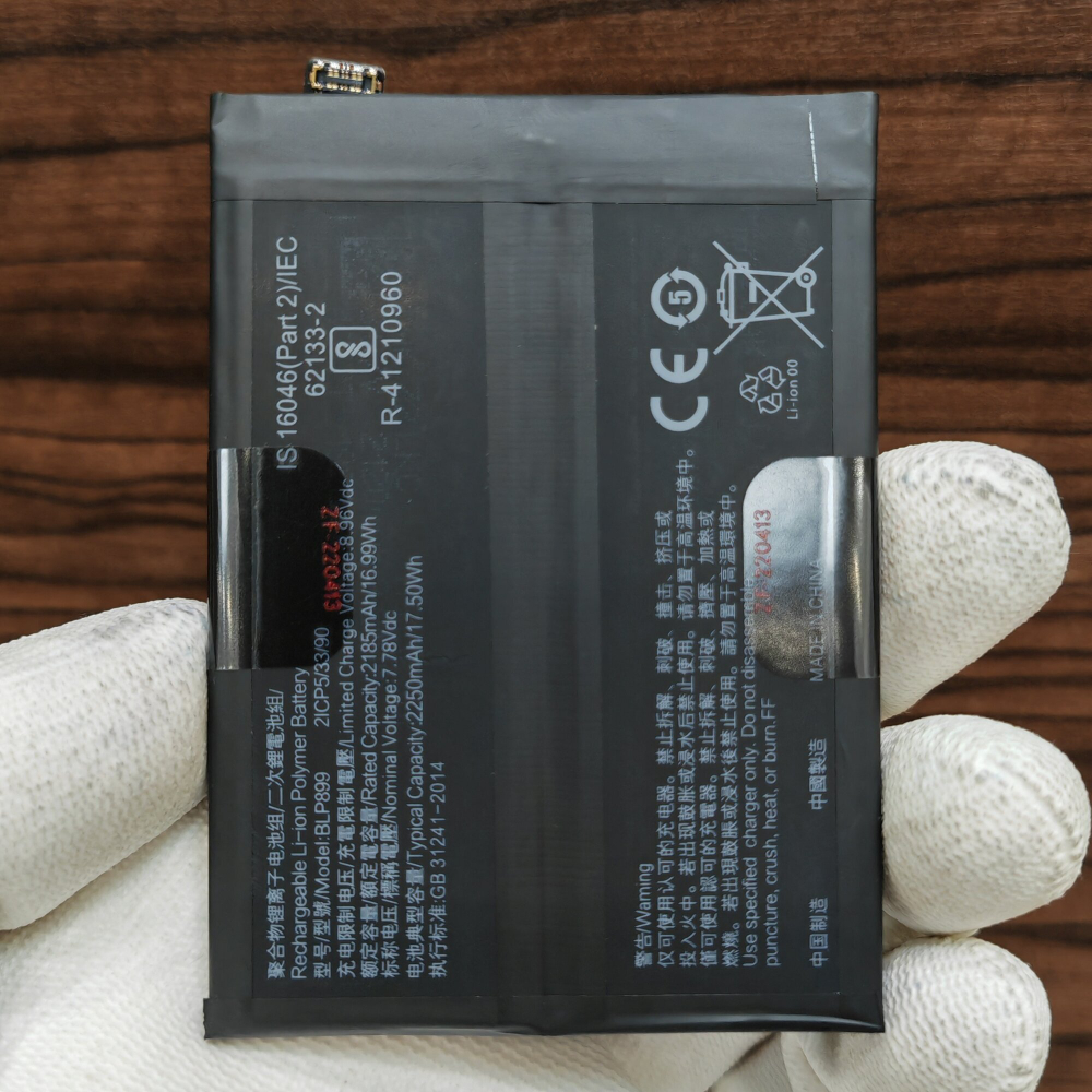 Аккумулятор для OnePlus 10 Pro (BLP899) Категория" "Премиум качество" АКБ 5000mAh Li-ion Polymer