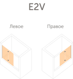 Душевая шторка на ванную Vegas Glass E2V LUX ST профиль бронза, стекло бронза