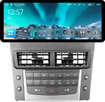 Магнитола для Lexus GS 300, 350, 450h 2005-2011 (ШГУ цветной) - Teyes CC4 монитор 12.3" 2K QLED + рамка LUX, Android 14, Быстрейшая, Snapdragon 680, DSP, CarPlay, 4G SIM-слот