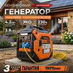 Генератор инверторный TecEner TE4500Eis 3.2 кВт