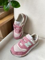 Кроссовки New Balance