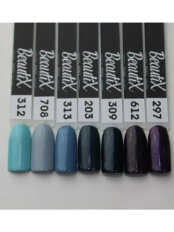 Beautix Гель-лак UV Gel Polish, 15 мл №309