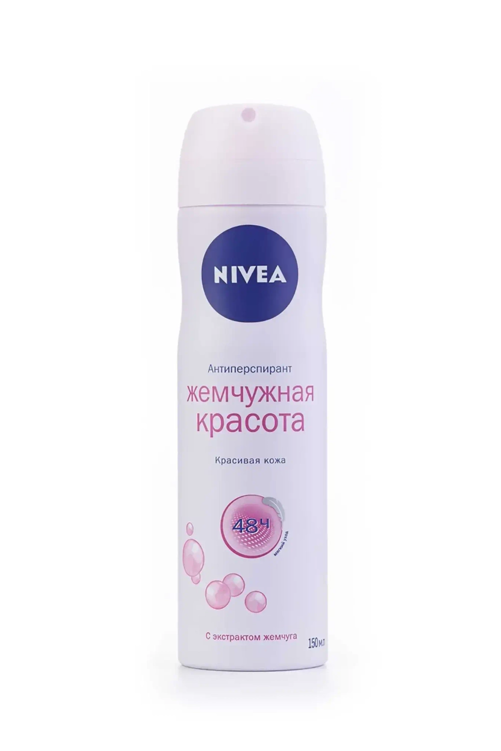 Дезодорант NIVEA аэрозоль женский Жемчужная красота 150 мл