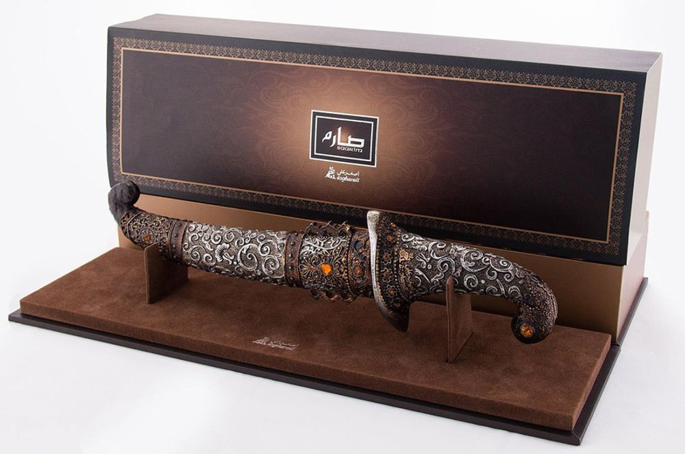 Asgharali Saarim Attar III
