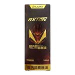 Бустер для накладок Rxton, 100 мл