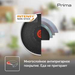 Сковорода Tefal Prima 28 см 04191028