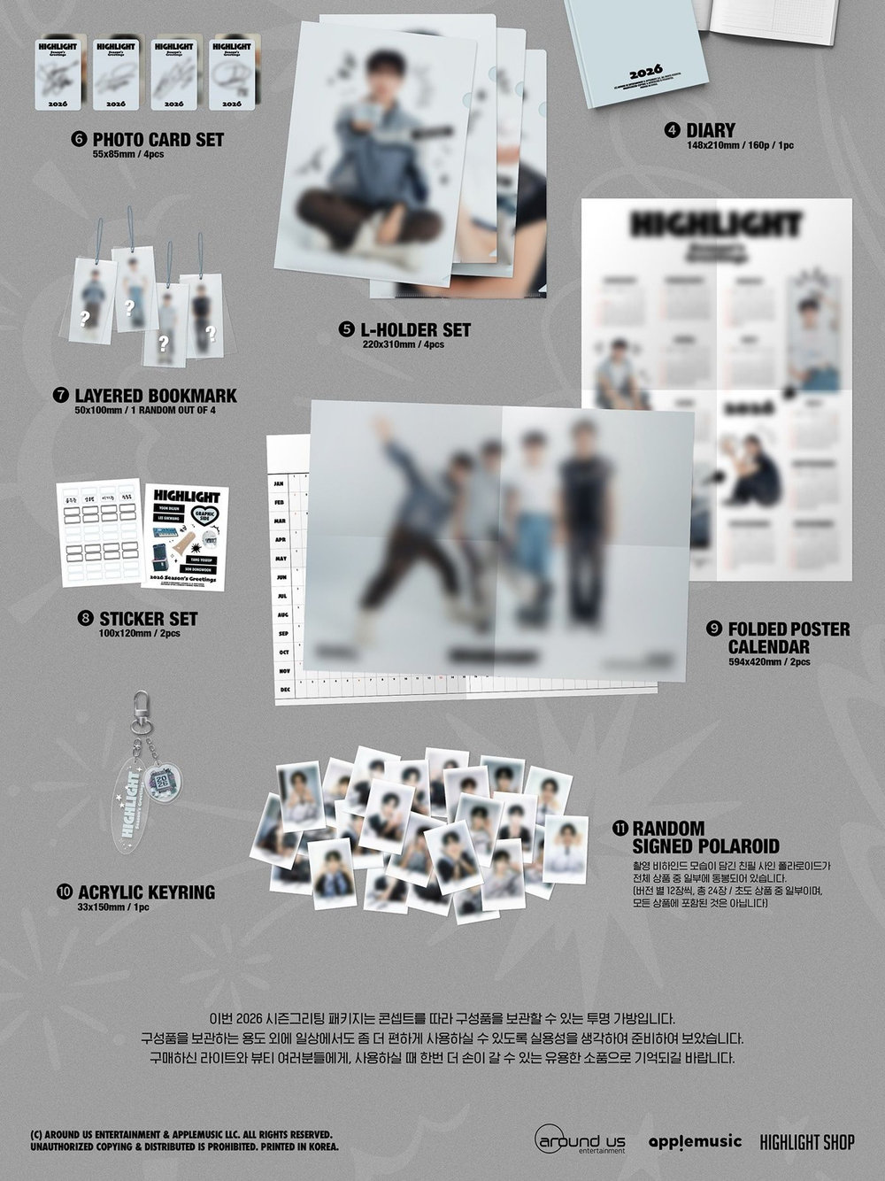 товары HIGHLIGHT - 2026 Season's Greetings GRAPHIC SIDE Version