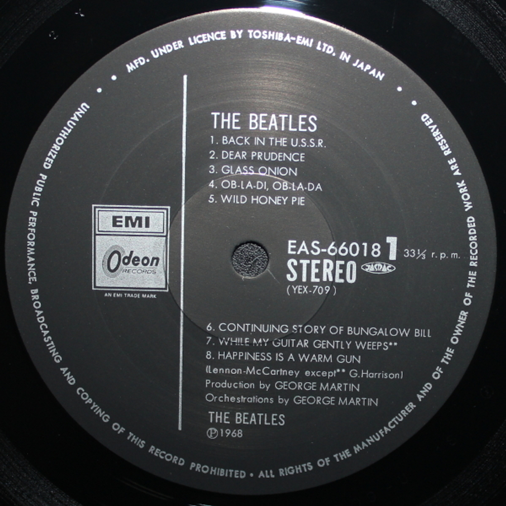 The Beatles / The Beatles Collection (14LP)