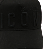 Куртка-бейсболка Dsquared2 - черный(BCM0412 05C00001)