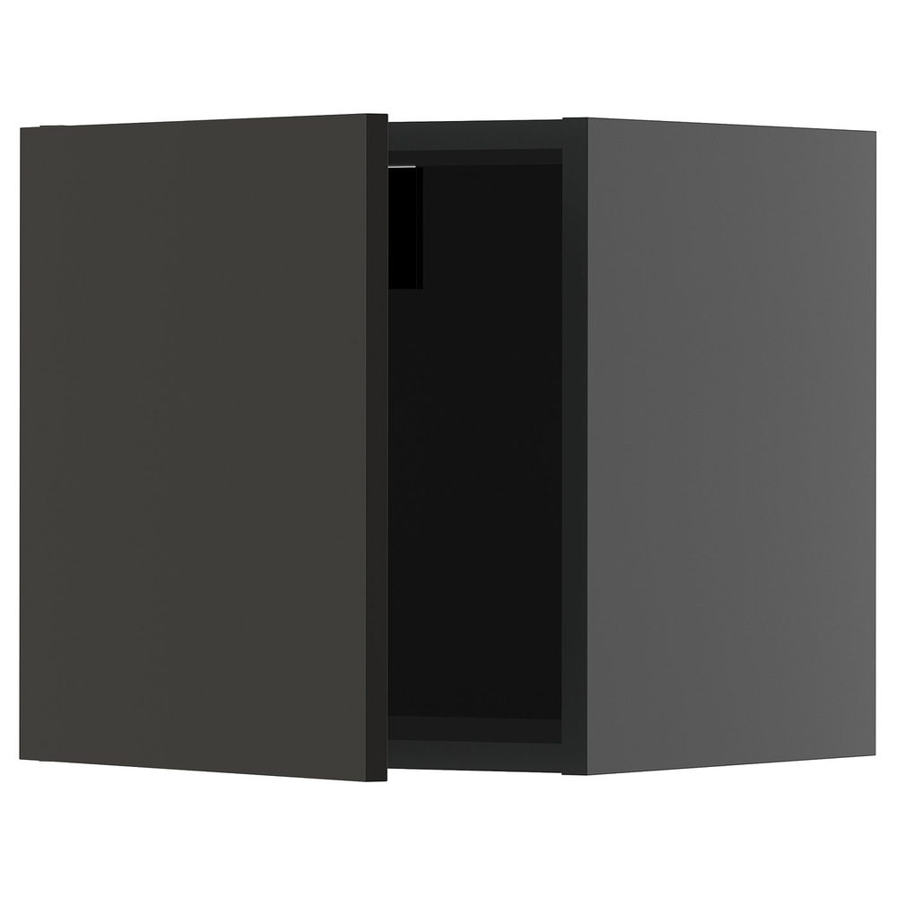 IKEA METOD  (ИКЕА МЕТОД)  -  Шкаф навесной - чёрно-серый/Nickebo матовый антрацит 40x40 см