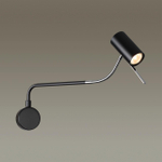 4381/1W ODL Светильник GU10 LED 1*10Вт 3000К 220В IP20 HIGHTECH