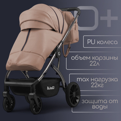 Модульная коляска BubaGO Lotta 3в1 LIMITED