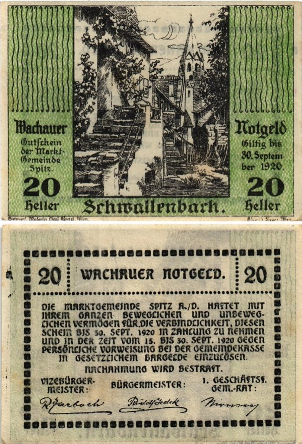 Австрия 20 геллеров 1920 Швалленбах aUNC