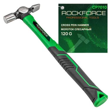 Молоток слесарный 120гр. RockForce RF-CP7010