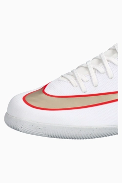 Футзалки Nike Mercurial Superfly 11 Club IC Junior - белый