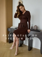 Платье кейп ципао