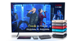 Evolution EvoBox Plus с микрофонами и саундбаром