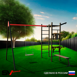 Уличный спортивно-игровой комплекс Sv Sport У3234В1 (Брусья/Стойка/Скамья/Деревянные/Подвесы на втулке/Кронш бокс)