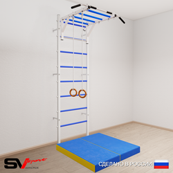Шведская стенка Sv Sport 5304 (Турник рукоход/Кольца/Мат 1м)