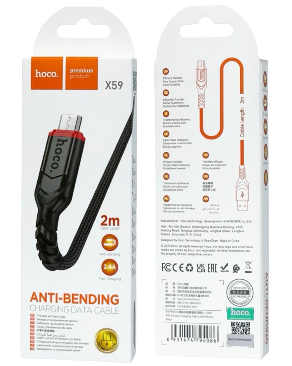 Usb Кабель-зарядка Micro Hoco X59 2м в тканевой оплётке чёрный