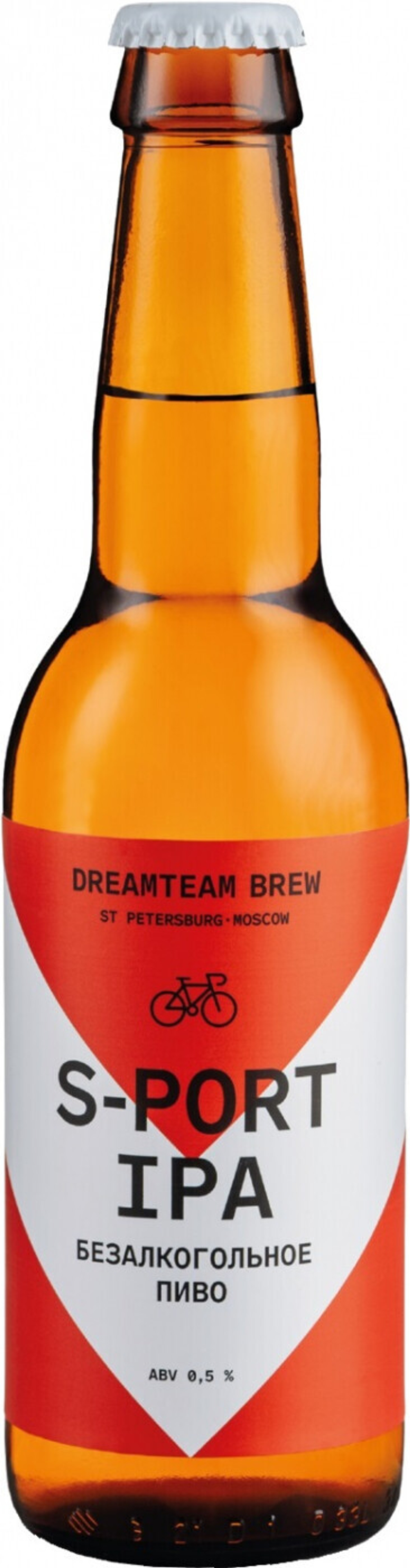 Пиво Дримтим Спорт ИПА Безалкогольное / Dreamteam Sport IPA 0.45 - стекло