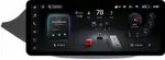 Магнитола для KIA Ceed 2 JD 2012-2018 (рамка матовая) - Teyes CC4PRO монитор 12.3" 2K QLED + рамка 9, Android 13, Быстрейшая, Snapdragon 778G, ИИ, CarPlay, DSP, 4G SIM-слот