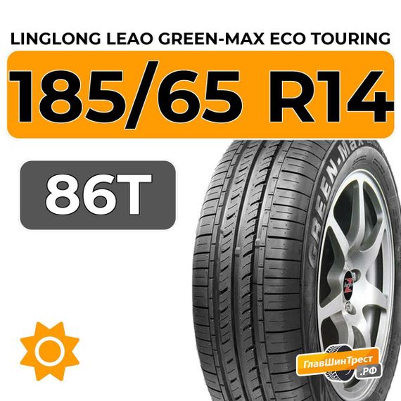 LingLong Leao Green-Max Eco Touring 185/65 R14 86T