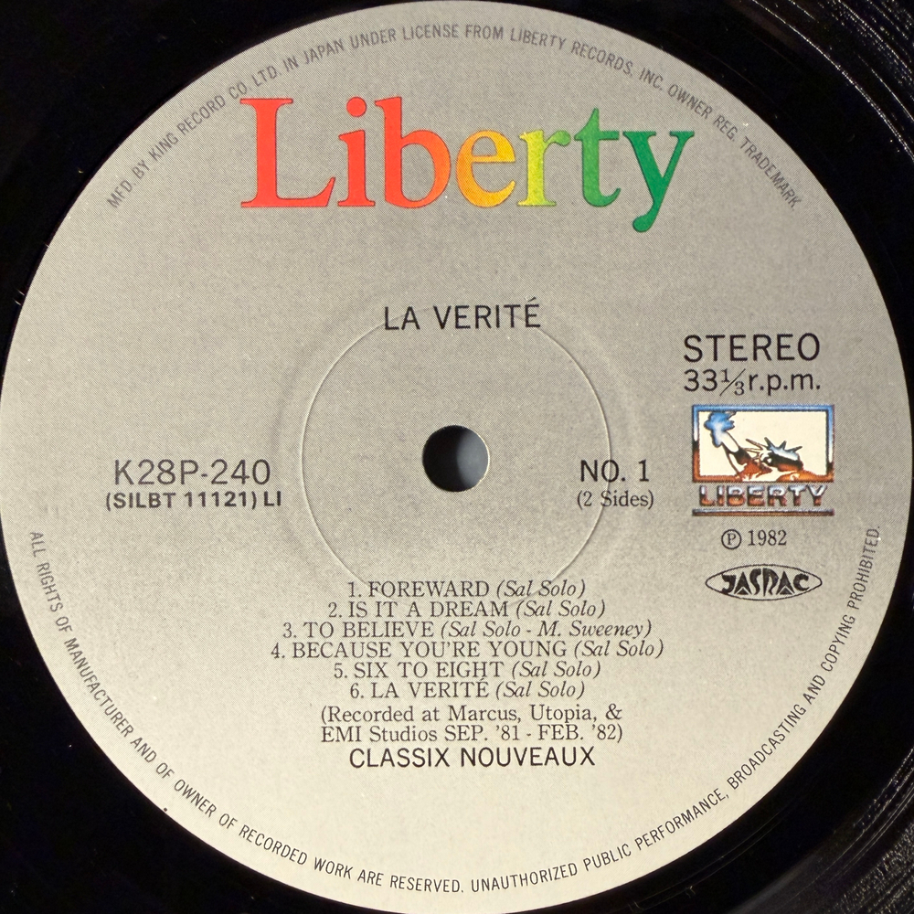 Classix Nouveaux ‎– La Verité (Япония 1982г.)