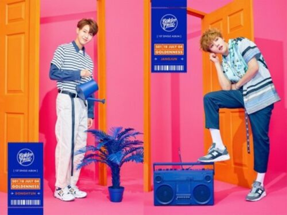 Альбом Golden Child - Goldenness 1st Single Album RANDOM Version