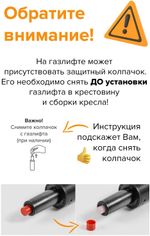 Операторское кресло Everprof EP-300 Экокожа Зеленый