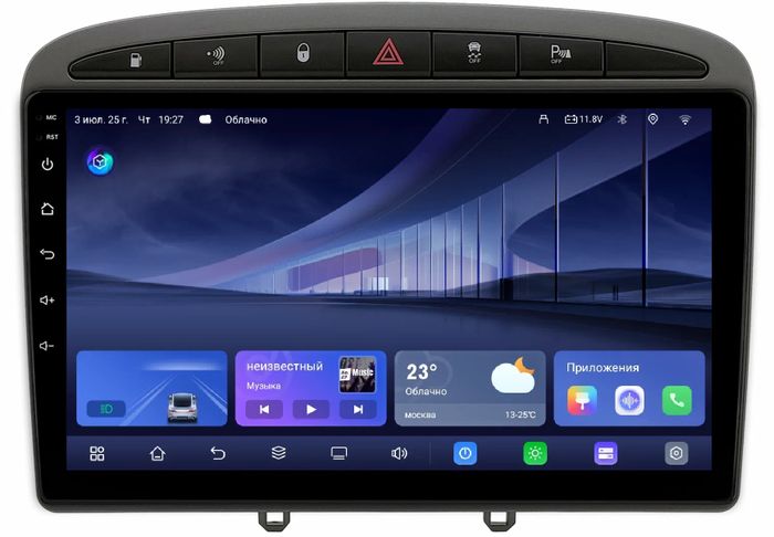 Магнитола для Peugeot 308 2007-2014, 408 2012-2022 - Kuberg QLed, Android 14, TS105, Быстрейшая, CarPlay, SIM-слот