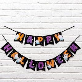 Гирлянда на ленте "Happy Halloween", привидения, 250 см