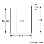 Встраиваемая микроволновая печь Bosch BEL554MS0