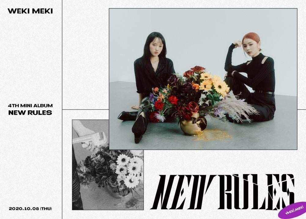 Альбом Weki Meki - New Rules 4th Mini Album 2 Version SET