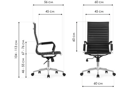 Компьютерное кресло Woodville Reus pu white, chrome
