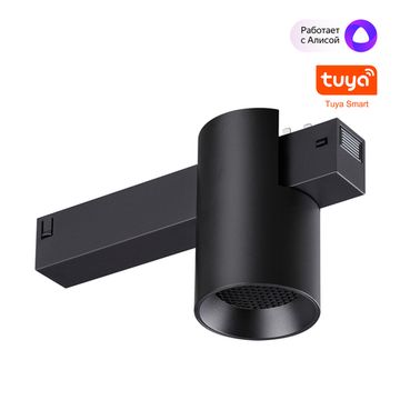 Трековый св-к диммир. со сменой цв.температуры, пульт ДУ/Tuya Smart Life 10W 3000-6000K 359955 черный Port Vector Novotech