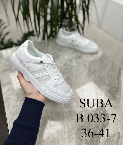 Кеды по 8 пар (36-41)р.