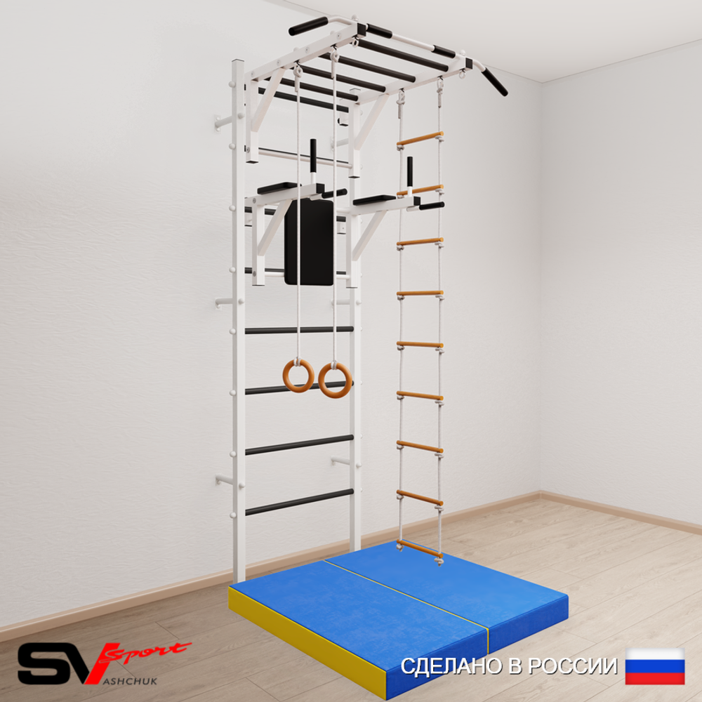 Шведская стенка Sv Sport 5484 (Турник рукоход/Брусья/Кольца/Лестница/Мат 1м)
