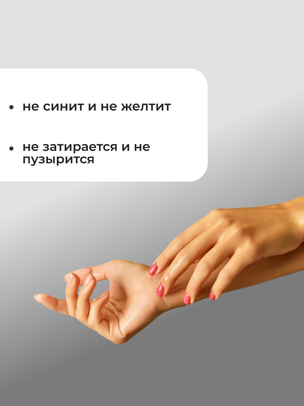 Olea Nail Топ для ногтей глянцевый Strong 30 мл