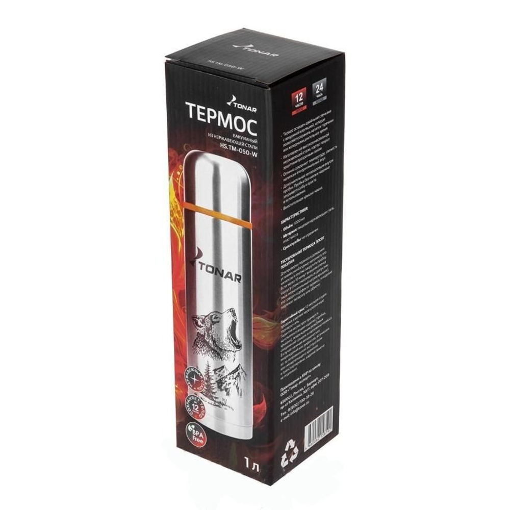 Термос TONAR (HS.TM-051-W) 1200ML Волк
