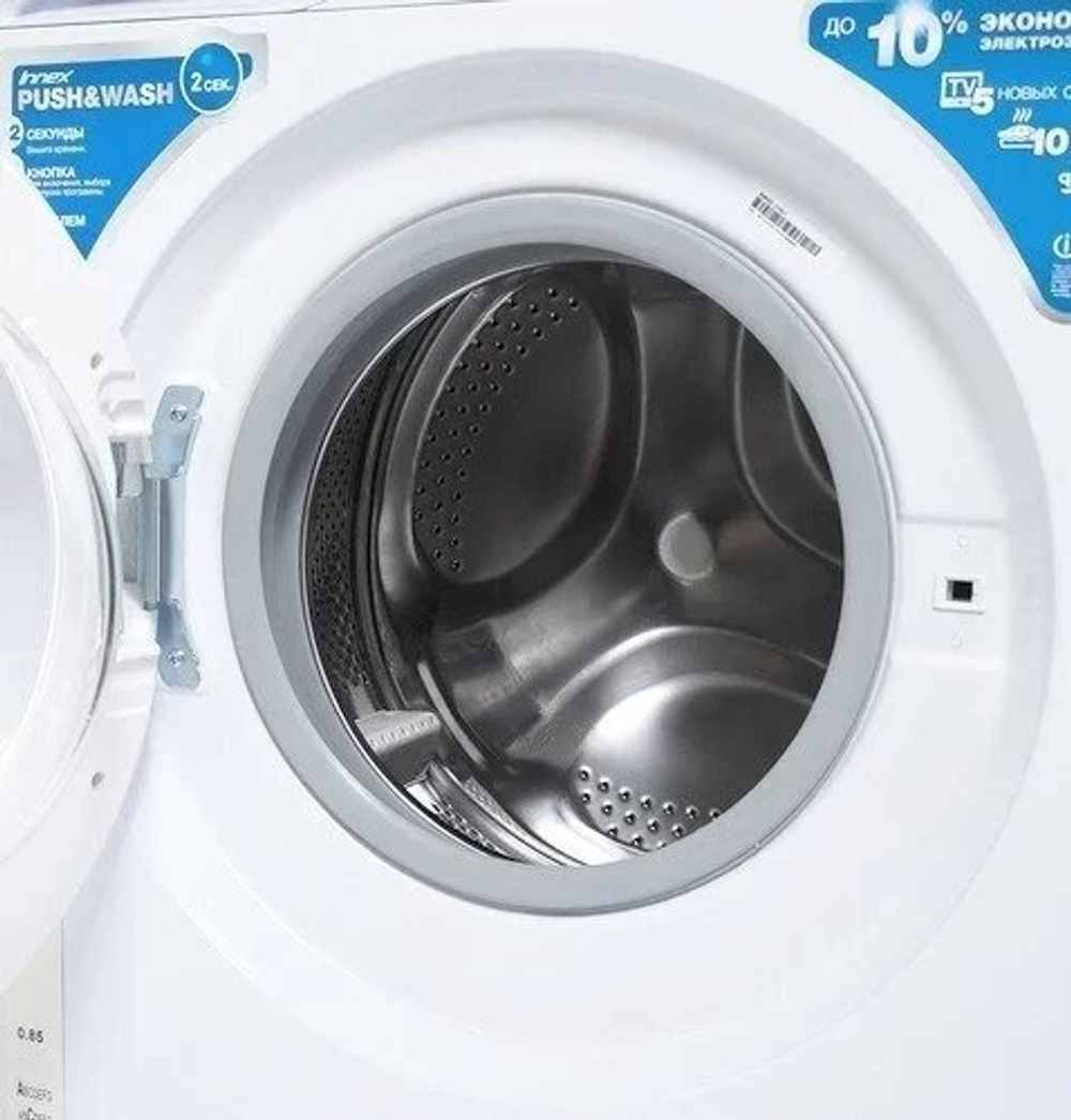 Indesit BWSD 51051