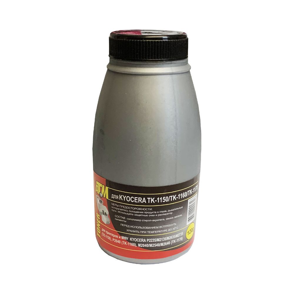 Тонер для KYOCERA M2135/M2635/M2735/Р2235/P2335/M2235 (TK-1150/1160/1170/1200) (120,3K) Silver ATM