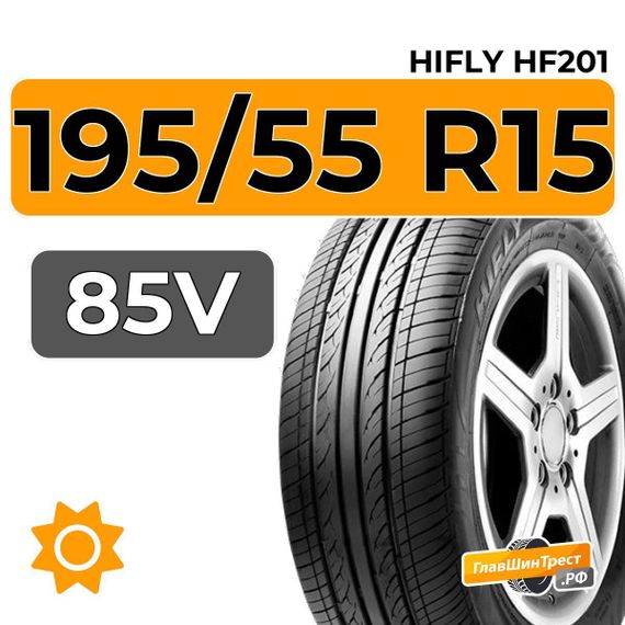 HiFly HF201 195/55 R15 85V