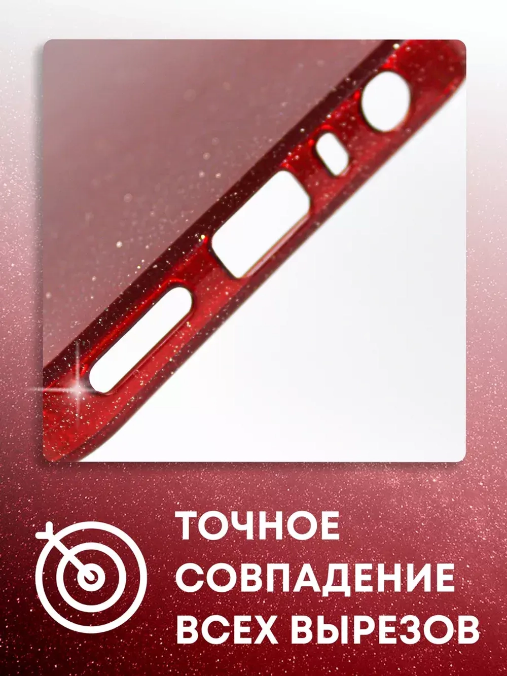 Чехол на Xiaomi Redmi Note 8, Редми Нот 8