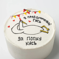 Бенто торт 400 гр (№45)