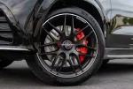 Усиленные тормоза для MERCEDES-BENZ GLE 53 AMG X167 Рестайлинг 2023 Мерседес