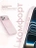 Чехол накладка iPhone 17 Pro Max / 18 Pro Max 6.9" Gurdini Slim Series with Magsafe Pink