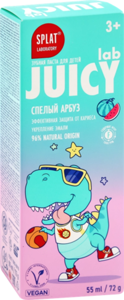 SPLAT Зубная паста детская Juicy Lab со фтором, со вкусом арбуз, с 3 лет, 55мл